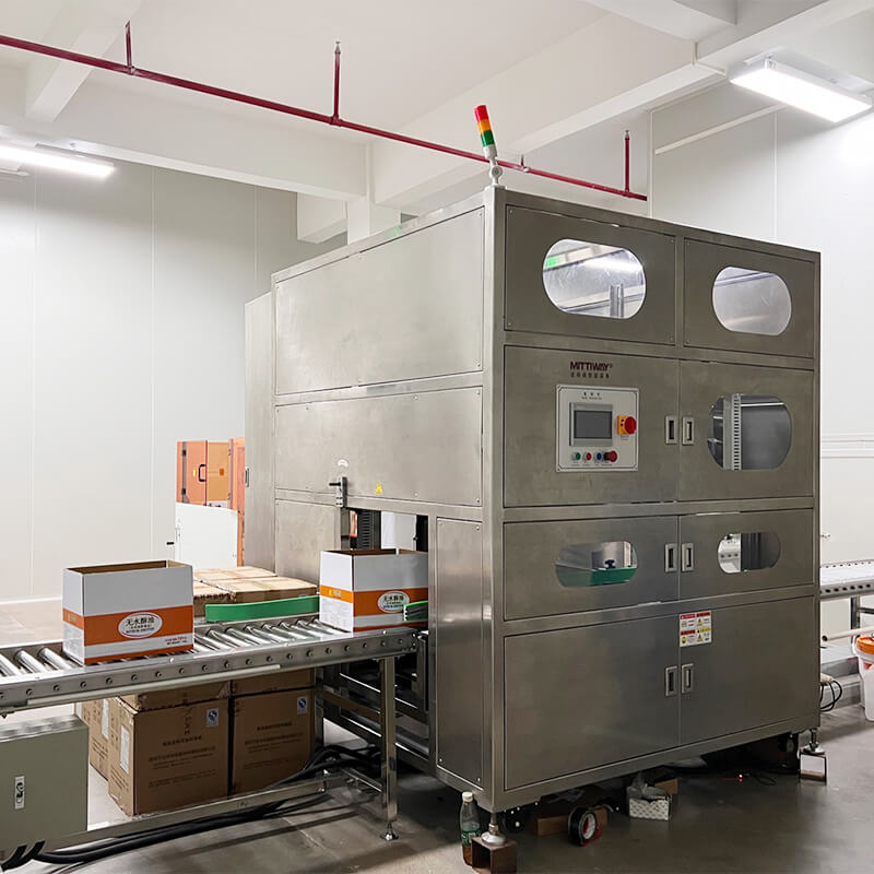 Food Packaging Machine ManufacturerMittiway Packing Machine