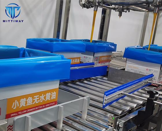 20kg water-free ghee box packaging intelligent packaging line